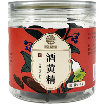 淳芝宝 酒黄精100g/罐 中药精致饮片