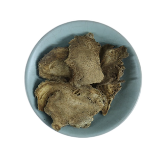 独活 中药饮片融草集精制中药材大药房按方抓配中草药大活志治堂