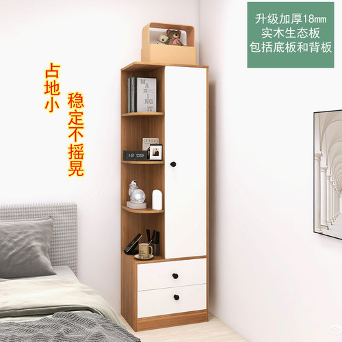 床头柜乾贺厂家直销简约现代成人