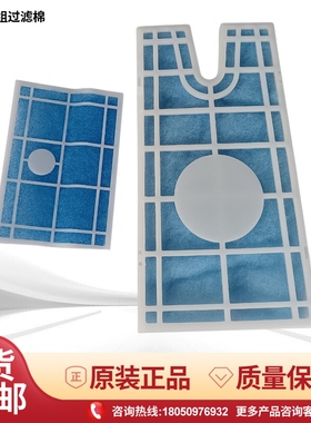 DUNGS燃气阀组过滤棉 冬斯滤芯MBDLE420 410 412 415 407过滤棉