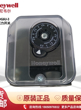 KROM压力开关DG10U-3 DG150U-3 DG50U-3  DG6U-3 DG500U-3霍科德