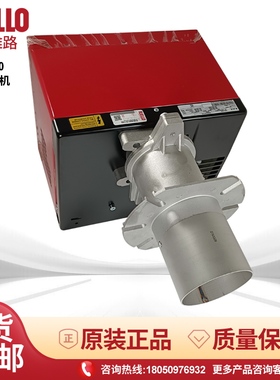 RIELLO利雅路40FS5 40FS10 40FS20燃气燃烧器锅炉液化气燃烧机