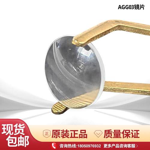 意念弯曲勺子魔术道具套装