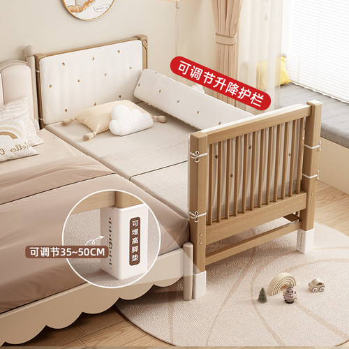 实木儿童拼接床婴儿床拼接大床可升降护栏加宽床边床宝宝单人小床