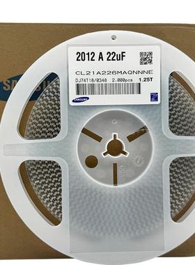 0805106K10UF10V/16V/25VX5RX7R贴片电容陶瓷微型电容