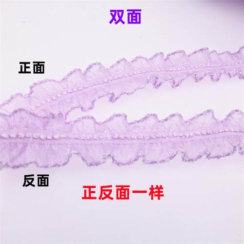 2.5cm弹力裙边跳线织带diy手工儿童蝴蝶结发夹服装礼帽花边格子
