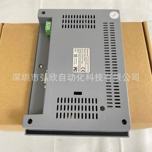 触摸屏EA-070BSK-070QT显控人机界面7寸彩色优惠