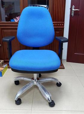 舒适职员办公电脑椅蓝色绒布椅学生椅升降转椅前台椅学习椅员工椅