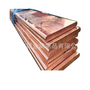 T2紫铜排30x340x450x5mm接地铜排紫铜卷带镀锡铜排扁铜