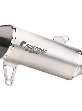 适用雅马哈XMAX300专用改装箭牌排气管2017-2021年