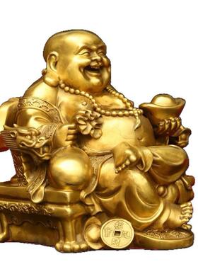 黄铜弥勒佛摆件元宝金钱坐龙椅笑佛家居客厅装饰工艺礼品招财摆件