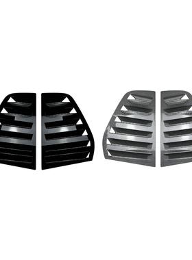 适用大众高尔夫golfmk52003-08款百叶窗后车窗车贴外饰改装配件