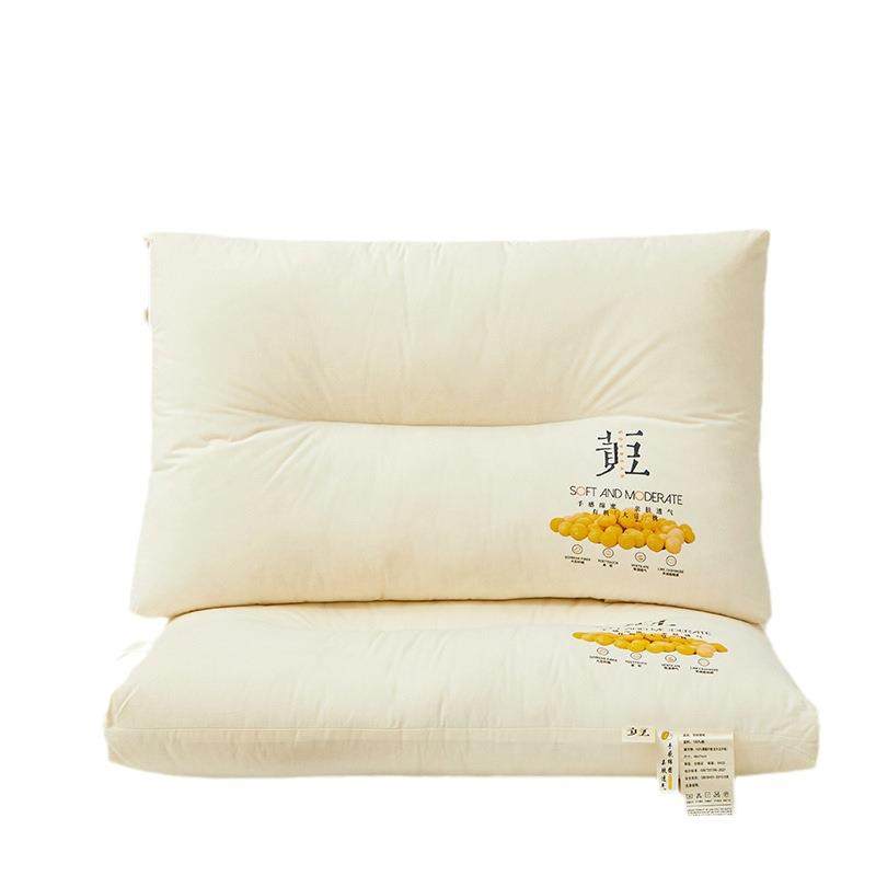 新款全棉大豆纤维枕头家用单人护颈椎助睡眠成人学生一对枕芯6,床上用品,U型枕/便携枕,淘宝优惠券,粉丝福利购,淘宝优惠卷