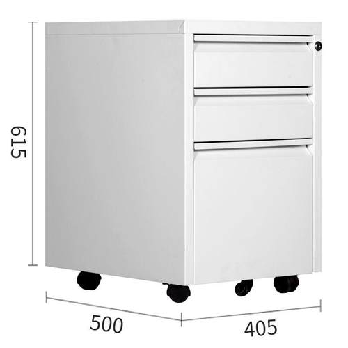 南特文件柜活动柜矮柜三层抽屉柜铁皮柜办公柜储物柜桌下移动