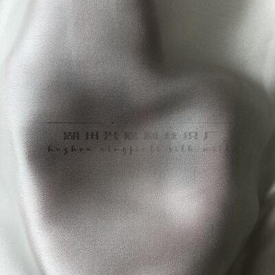 12mm素绉缎114门幅真丝布料面料100桑蚕丝染色胚出口品质