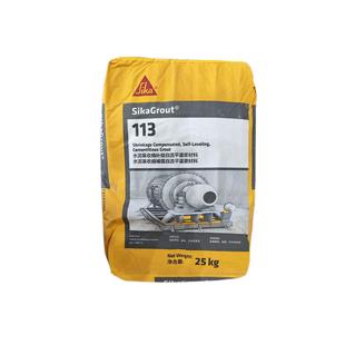 灌浆料Grout113无收缩水泥基收缩补偿自流平灌浆材料c60