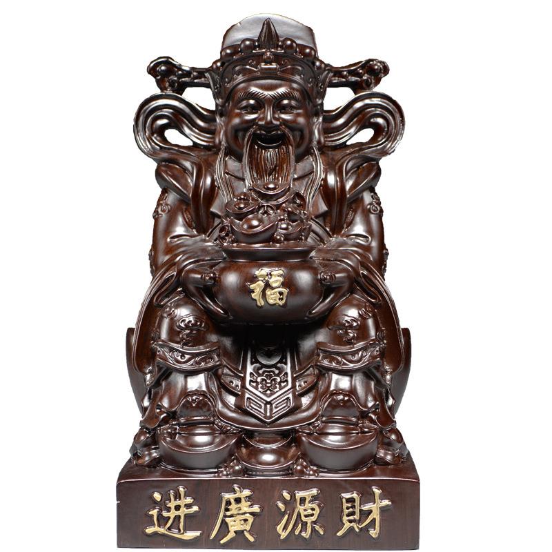 黑檀木雕财神爷摆件文财神工艺品家居公司装饰品店铺开业新居送礼