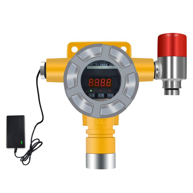 油C可燃体探测报3警器商用饭店油漆加站甲气烷丙烷防爆泄露检测仪