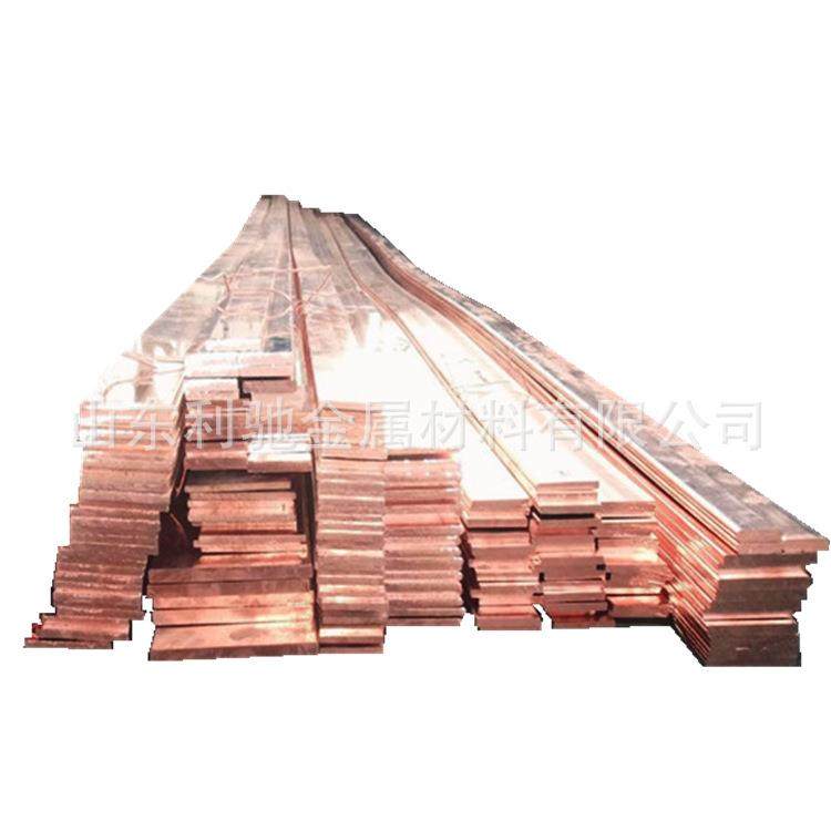 电工用铜母排紫铜棒紫铜排镀锡铜母线规格全现货速发