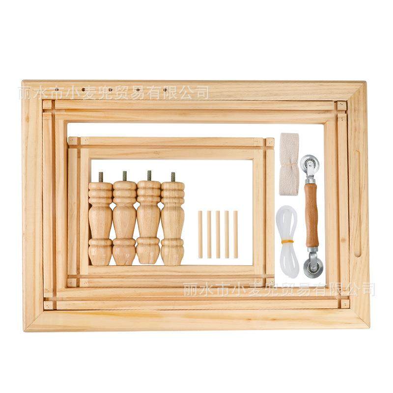 台式一体桌面绣架内外框榉木松木法式刺绣十字绣工具绣花绷绣绷框