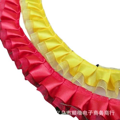 2.5cm缎带纱带双层打皱褶皱花边diy迷惑娃娃材料服装饰品配饰34米