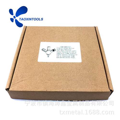 气动工具气泵配套美式欧式单手自锁快速三通接头3-WAYMANIFOLD