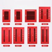 应急物资存放柜消防防汛器材应急事故柜钢制消防柜应急防护用品柜