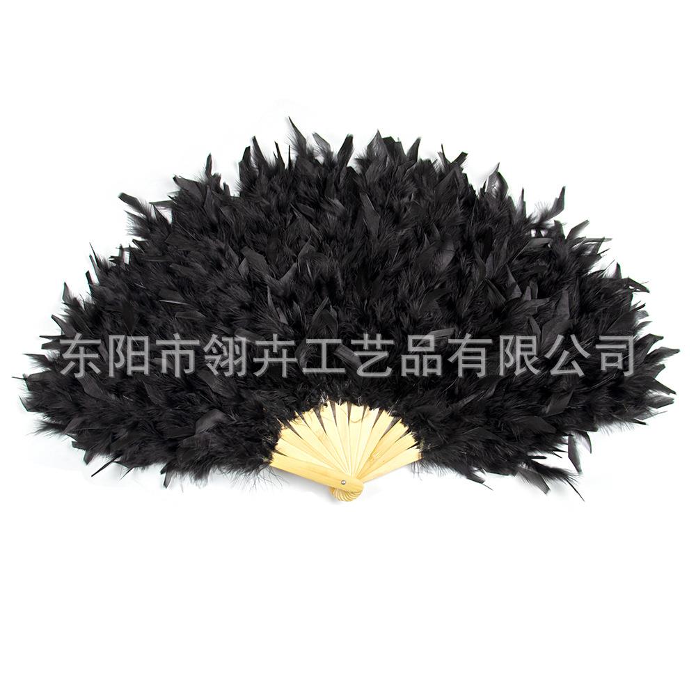 包邮厂家白色超大羽毛扇舞蹈表演舞台道具鸵鸟羽毛手持扇子