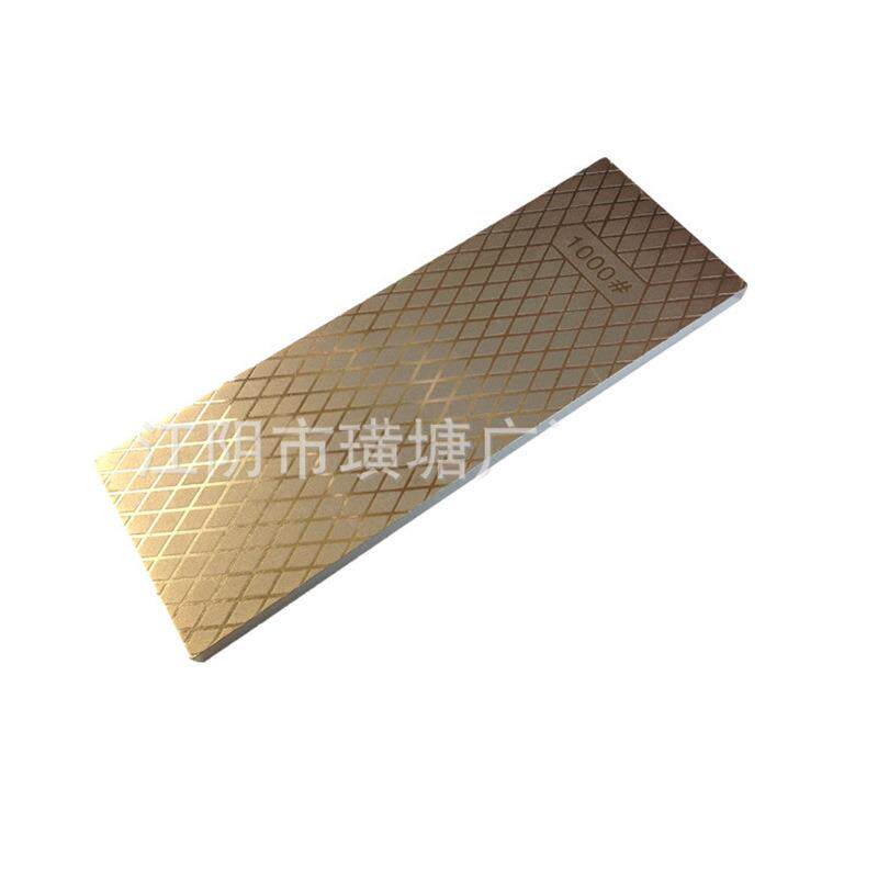 金刚石磨刀器磨刀石块钻石双面00/1000目冰刀凿刀耐磨金刚砂油石