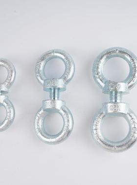 6~100，1/4~2-1/2德标英美制公制吊环螺丝DIN580吊环螺母DIN582