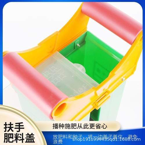 播种多功能手动播种玉米花生大豆点播器手提式自动施肥播种器