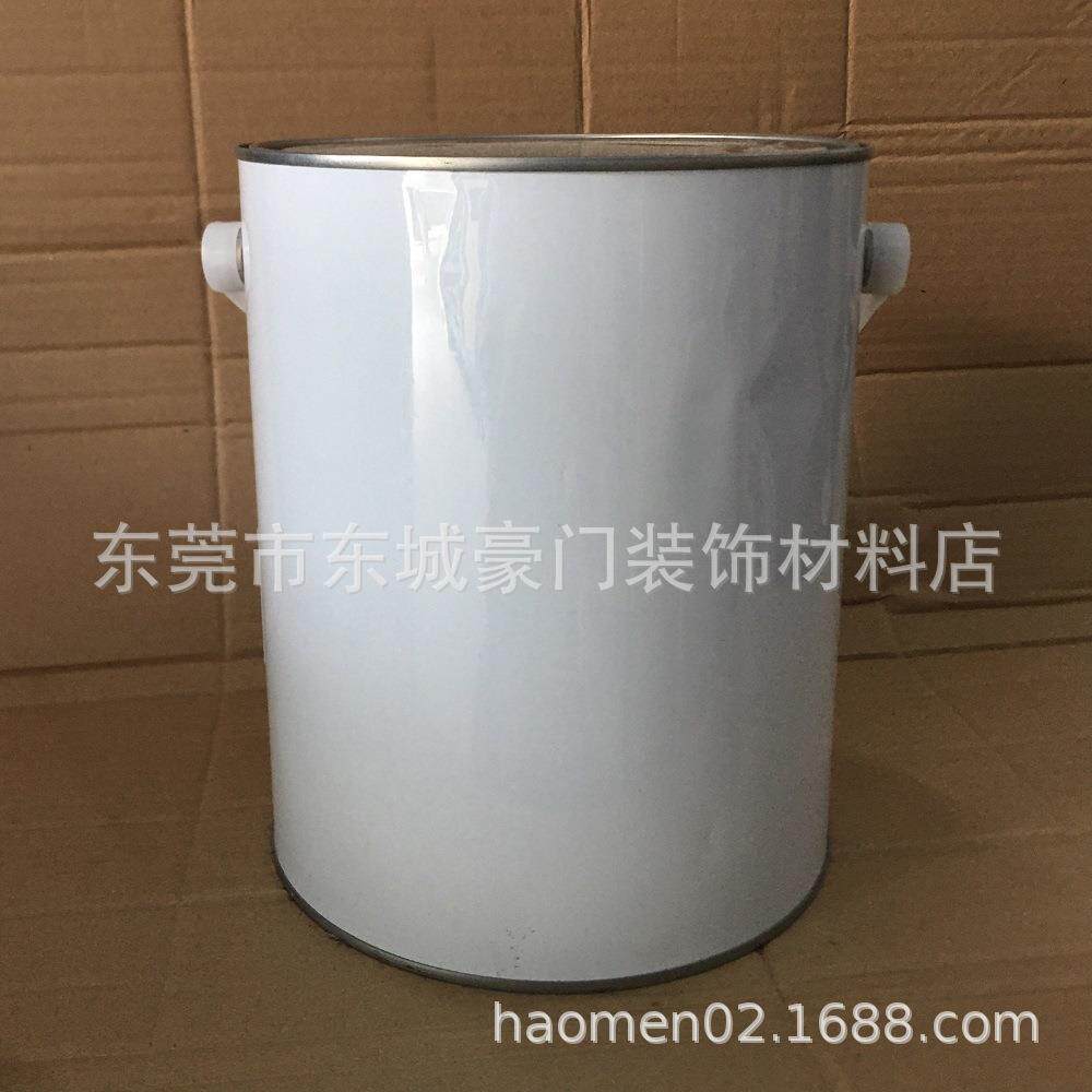 实体好彩各色硝基外用磁漆2.8KG木器漆金属防锈油漆涂料