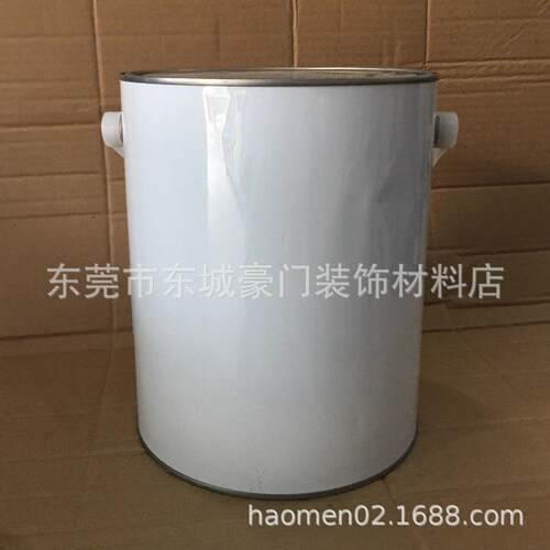 实体好彩各色硝基外用磁漆2.8KG木器漆金属防锈油漆涂料