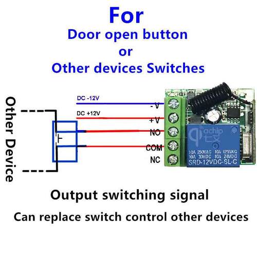 DC直流12V1CH单路RF无线遥控继电器延时开关控制板433两键遥控器