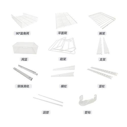 衣帽间衣柜环保开放式墙上简易金属衣帽间柜子组合衣柜