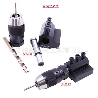 SBHA刀座数控车床辅助刀架刀座辅助刀套SB-HA2025324050
