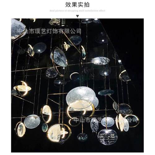 售楼部沙盘水纹工程灯大型玻璃异形酒店会所大堂创意轻风吊灯