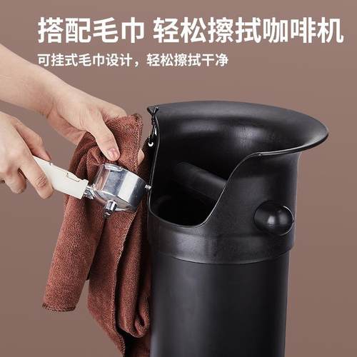 咖啡渣桶商用立式大容量敲渣桶粉渣盒吧台垃圾桶垃圾袋粉渣废渣桶