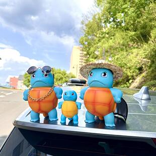 可爱杰尼龟汽车摆件后备箱车尾挂件车顶装饰创意车载网红公仔抖音