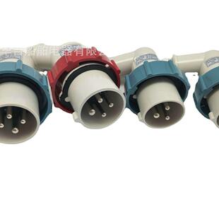 IEC标准电源插头792752船用电源插头工业电源插头