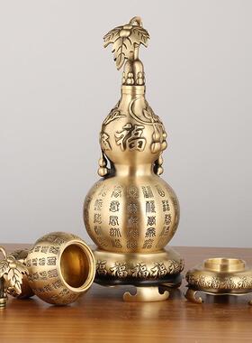 黄铜百福葫芦开盖铜葫芦开口葫芦带底座办公室客厅摆件