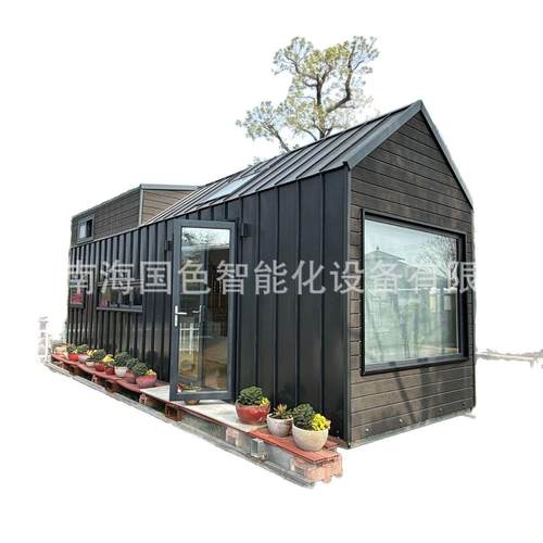 度假民宿轻钢集成别墅尖顶露营房移动板房玻璃房子活动板房
