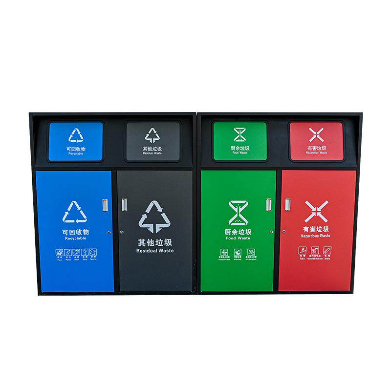 社区公共垃圾箱居民住宅小区室外生活垃圾桶240L户外物业垃圾箱子