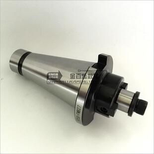 铣床刀盘吊杆NT40-FMB2227NT30NT50-FMB22/27/32/40数控面铣刀柄