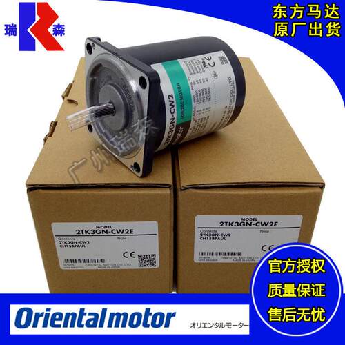 理原装2T3GN-CW23T6GN-CW2E4T10GN-CW25T20GN-CW2ECW2