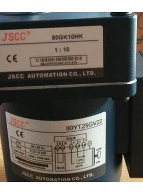JSCC精研电机B250Y22L-15VB250Y22R-15VB250Y22U-15V