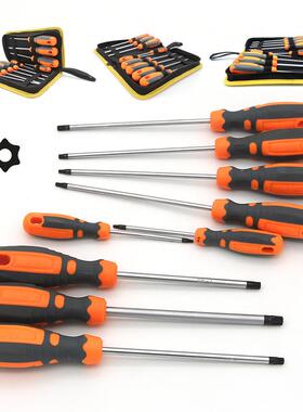 梅花螺丝刀带孔强磁套装螺丝刀T20T15T10T25T27T30T40T45T8