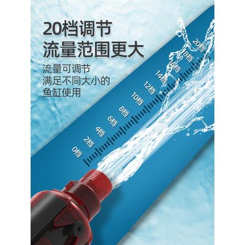 博特鱼缸变频底吸抽水泵超静音循环过滤清理鱼便防干烧家用潜水泵
