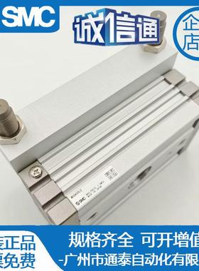 旋转90/180度摆动气缸MSQB-10/20/0/40/50/L2/LMSQA10H2H