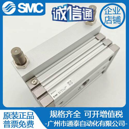 旋转90/180度摆动气缸MSQB-10/20/0/40/50/L2/LMSQA10H2H